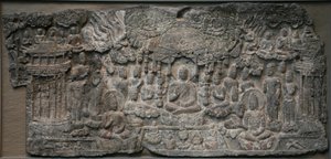 Paraíso Occidental, Handan, Provincia de Hebei, 550-577 de Northern Qi Dynasty Chinese Scool