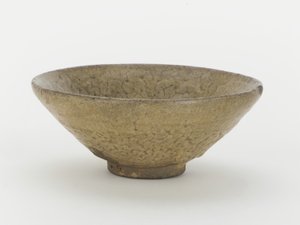 Tazón de té, provincia de Fujian de Northern Song Dynasty Chinese School