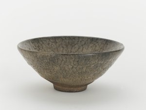 Tazón de té, provincia de Fujian, siglo XI-principios del siglo XII de Northern Song Dynasty Chinese School