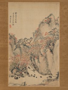 Paisaje de otoño en Eigenji, 1833 de Nukina Kaioku