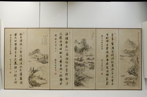 Landscapes In The Manner Of Past Chinese Masters (tinta y colores claros sobre papel moteado de oro)