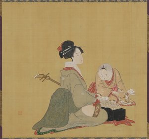 Utai no Shisho, período Edo, principios-mediados del siglo XIX de Numata Gessai