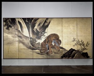 Tigres en un paisaje de Obun Kunii