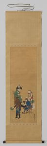Philipp Franz von Siebold, comandante en Deshima de Obunsai (signed by artist)