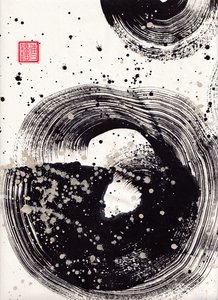 Circle Ink Abstraction 1, 2015 (tinta y color sobre papel Xuan)