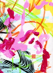 Primavera de Mozart Abstracción de tinta 2, 2020 (acrílico sobre lienzo) de Odilia W. Y. Fu