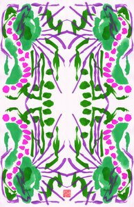 Peacock Green Pink Floral Pattern, 2023 (gouache sobre papel, digital) de Odilia W. Y. Fu