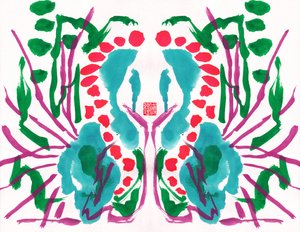 Peacock Green Red Floral Pattern, 2023 (gouache sobre papel, digital) de Odilia W. Y. Fu