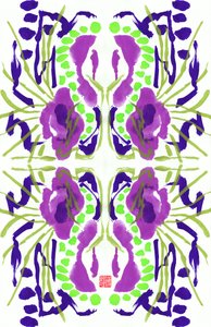 Purple Green Floral Pattern, 2023 (gouache sobre papel, digital) de Odilia W. Y. Fu