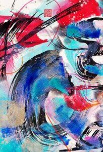 Zen Bach Cello Suite 3, 2020 (Tinta y color sobre papel Xuan) de Odilia W. Y. Fu
