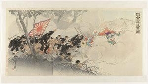 El enemigo en retirada en Jinzhou durante la guerra chino-japonesa Nisshin sensô Kinshûjô tsuigeki no zu (título sobre objeto) de Ogata Gekko