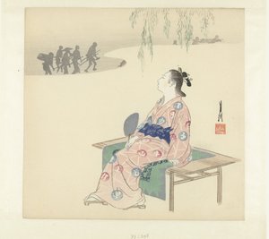 soñar con matrimonio de Ogata Gekko