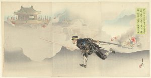 Onoguchi, de dood trotserend, om de poort van het vijandelijke fort op te blazen. (título en el objeto) de Ogata Gekko