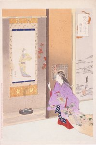 Competición lúdica (Ky?y?kun) (xilografía en color) de Ogata Gekko