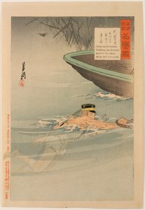 Conmovedoras historias de la campaña contra China y el espejo del honor: el sargento Kawasaki roba el barco del enemigo en el río Daedong de Ogata Gekko