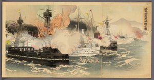 La batalla naval y captura de la isla Haiyang (Kaiyoto senryo kaisen no zu) de Ogata Gekko