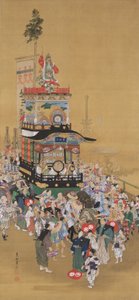  de Ogata Gekko