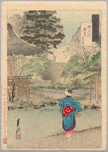 True View of Benten at Inokashira de la serie Gekkō
