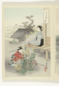 Cuidando los crisantemos Comparaciones entre bellezas y flores (título de la serie) Bijin hana kurabe (título de la serie sobre el objeto)