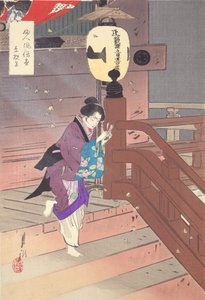  de Ogata Gekko