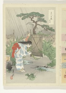 mujer, se inclinar, encima, yamabuki, arbusto Yamabuki (título sobre objeto) Comparaciones entre bellezas y flores (título de la serie) Bijin hana kurabe (título de la serie sobre el objeto) de Ogata Gekko