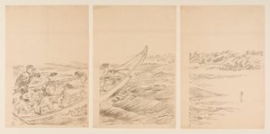 Un conflicto en el río Yalu de Ogata Gessan