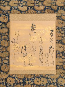 Poema de Fujiwara no Ietaka 1158-1237 en papel decorado con trébol de monte, mediados-finales del siglo XVII
