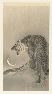 Tigre rugiente de Ohara Koson