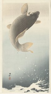 Carpa de Ohara Koson
