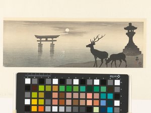 Paisaje con torii y ciervos