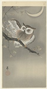 Después de la columna de agua l miembro de plata k de Ohara Koson
