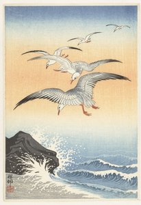 Cinco gaviotas sobre un mar turbulento de Ohara Koson