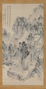 Templo Shorinji