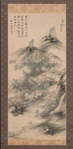 Bambú y ciruelo en primavera temprana, 1843