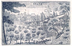 Libro de Vistas de Edo, p.6 de Okada Shuntosai