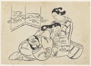  de Okumura Masanobu