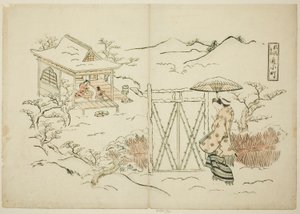 Una versión moderna de Shosho visitando a Komachi (Furyu Shosho kayoi Komachi) de Okumura Masanobu