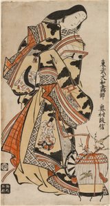 Una Dama Elegante de Okumura Masanobu