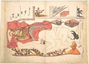  de Okumura Masanobu