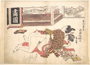  de Okumura Masanobu