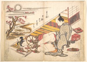  de Okumura Masanobu