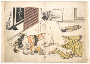 Escena de dormitorio de Okumura Masanobu