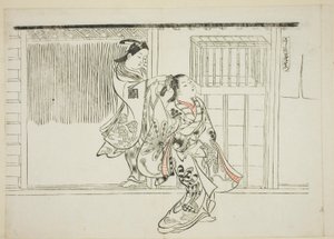 Peine Rashomon (Sashigushi Rashomon), no. 3 de una serie de 12 grabados que representan parodias de obras de teatro