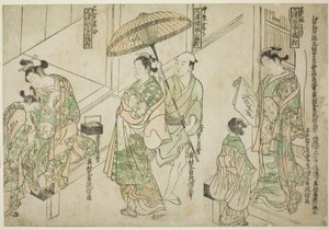 Cortesanas dibujadas en estilo de Osaka (derecha), estilo de Kioto (centro) y estilo de Edo (izquierda), de "Cortesanas de las tres capitales: Un conjunto de tres (Sanga no tsu keisei sanpukutsui)"