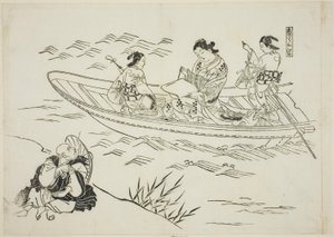 Eguchi y el barco de pesca del amor (Koi no tsuribune Eguchi), no. 4 de una serie de 12 grabados que representan parodias de obras de teatro de Okumura Masanobu