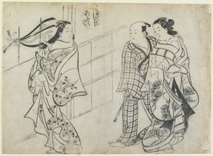 De corazón a corazón, del Relato de Genji de Okumura Masanobu