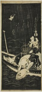 Hotei y dos niños en un bote de Okumura Masanobu