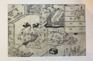 Parodia de Larga noche de otoño de Cien poemas, un poeta cada uno, ilustración a doble página de Cien poemas, un poeta cada uno de Okumura Masanobu