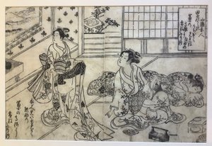  de Okumura Masanobu