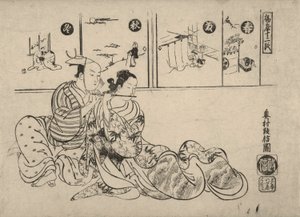 Parodia del romance entre el emperador Xuanzong y Yang Guifei de Okumura Masanobu